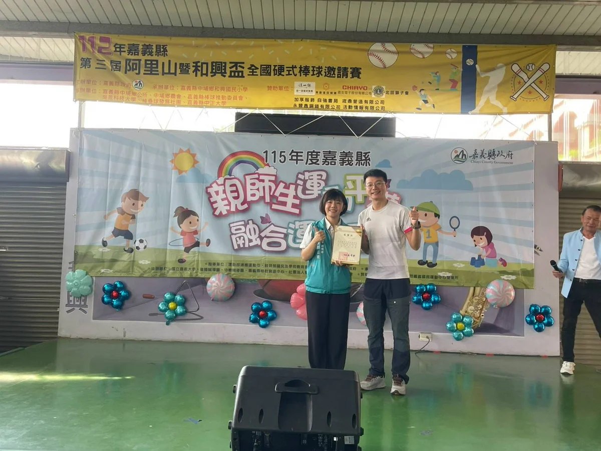 圖片來源:澄傳媒