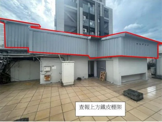 圖片來源：澄傳媒