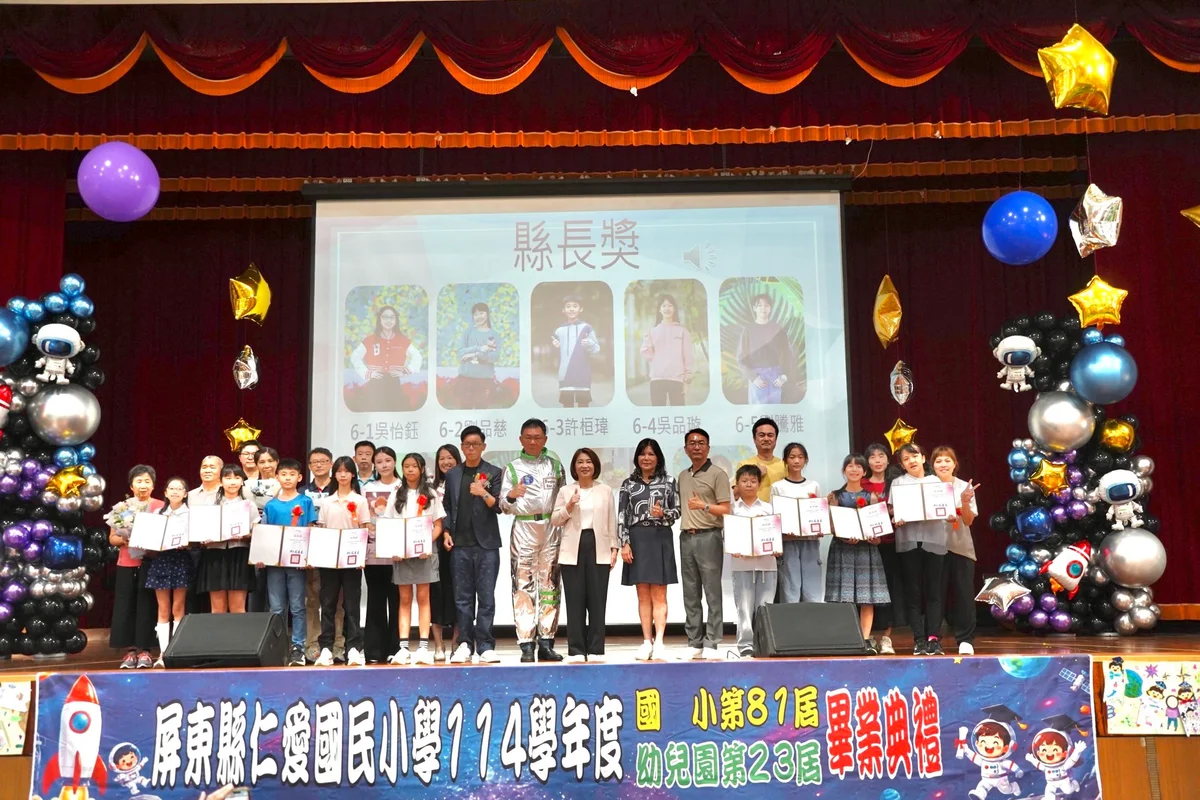 圖片來源：在地新聞
