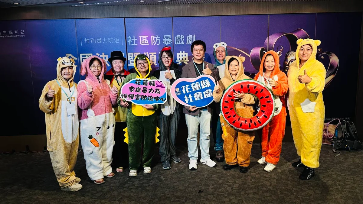 圖片來源：澄傳媒
