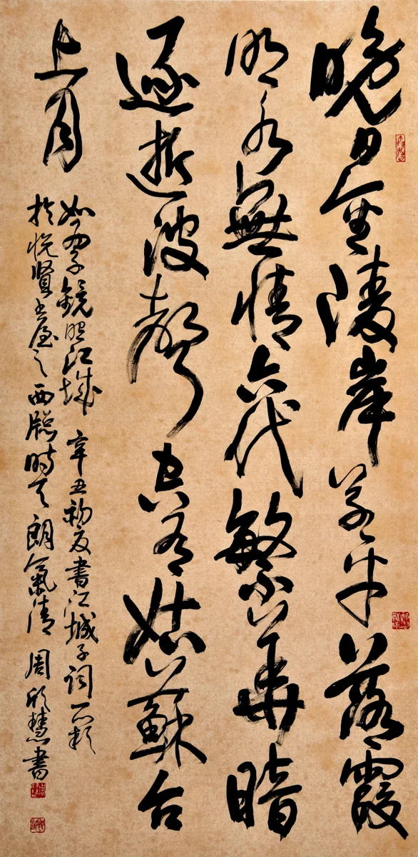 從陶藝到攝影　南投7月藝文活動在文化局接力登場