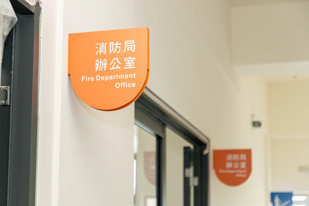 圖片來源：澄傳媒