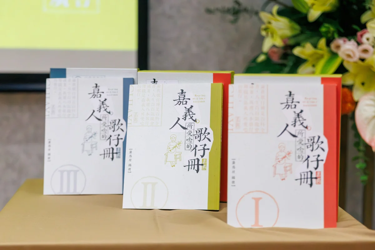 圖片來源:澄傳媒
