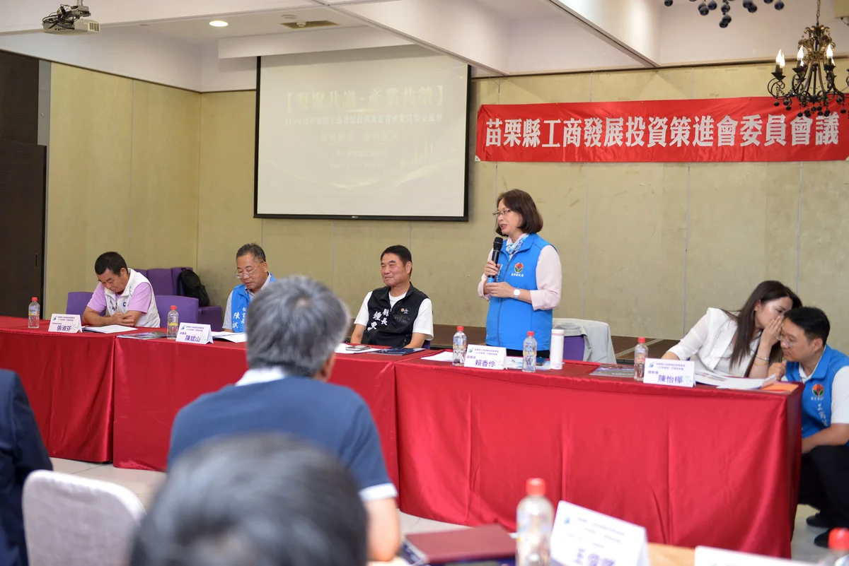 圖片來源:地新聞