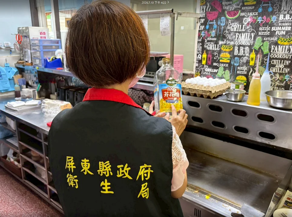 圖片來源：在地新聞