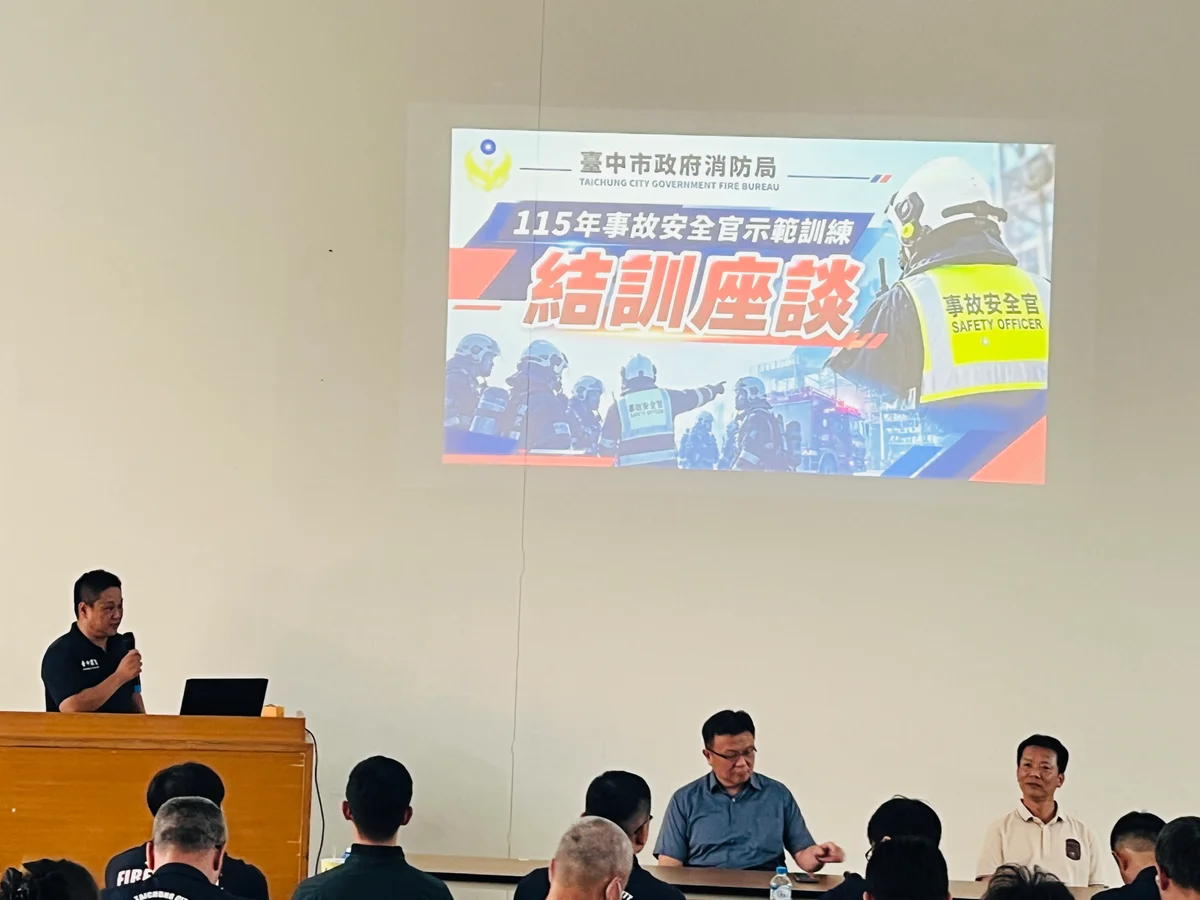 圖片來源:澄傳媒