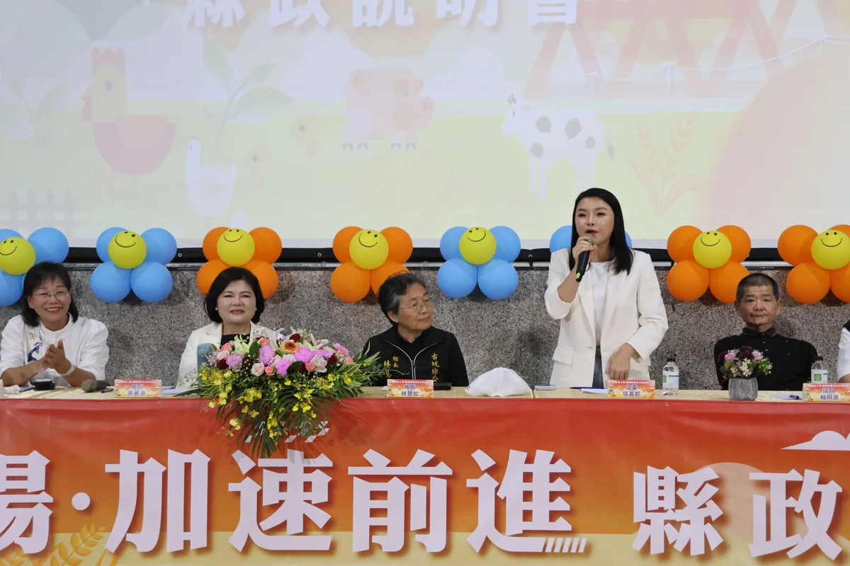 圖片來源:在地新聞
