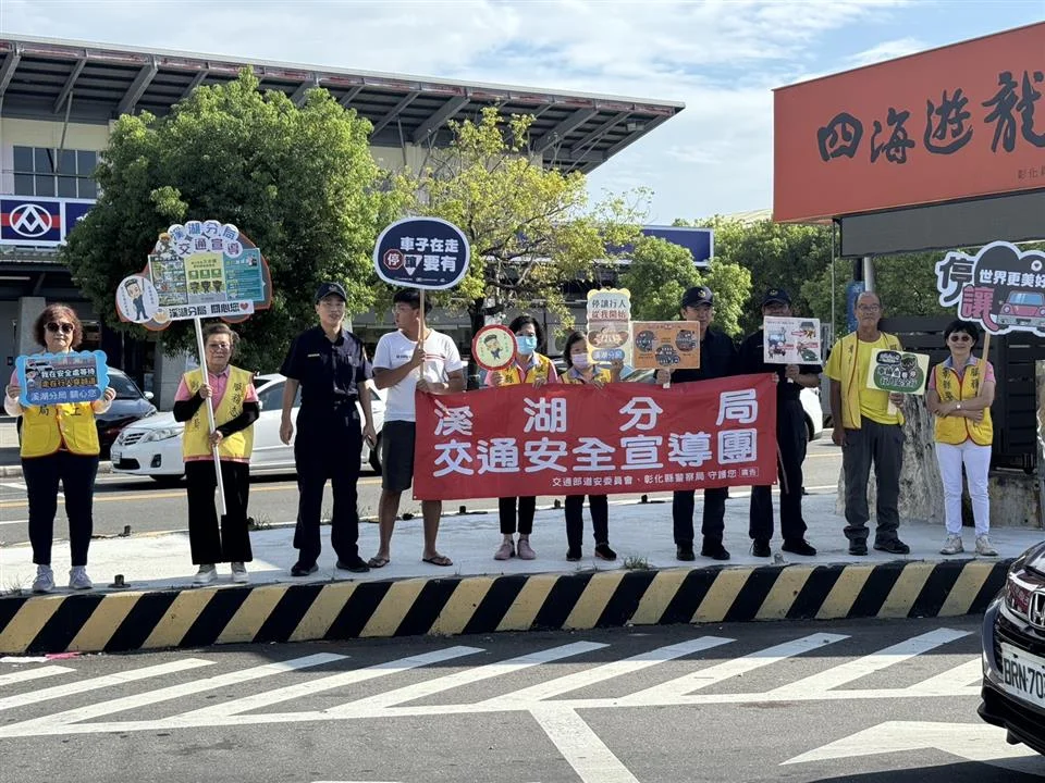 圖片來源:在地新聞