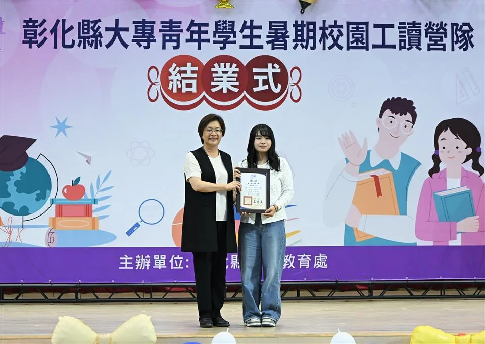 圖片來源:澄傳媒