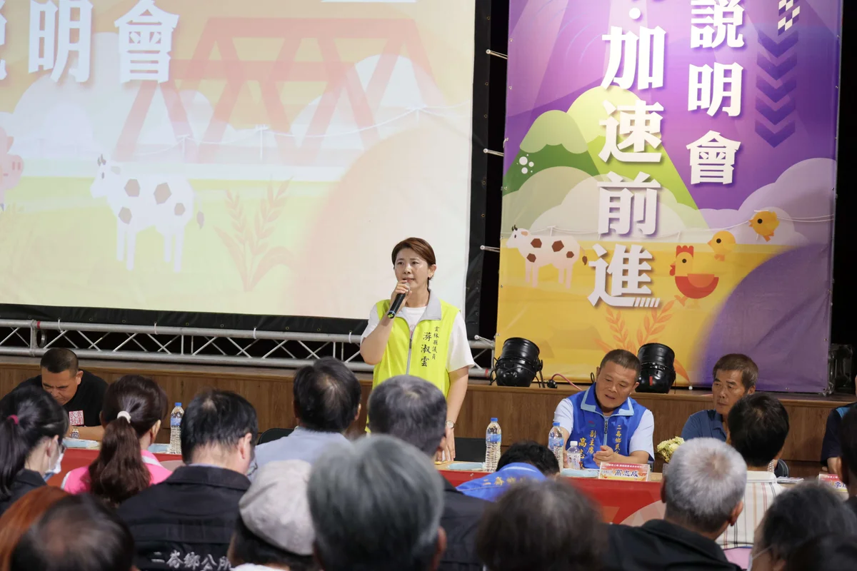 圖片來源:澄傳媒