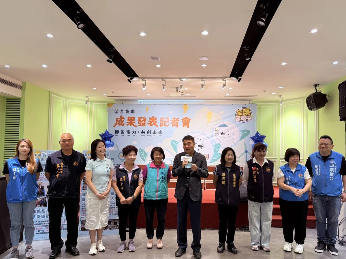 圖片來源：澄傳媒