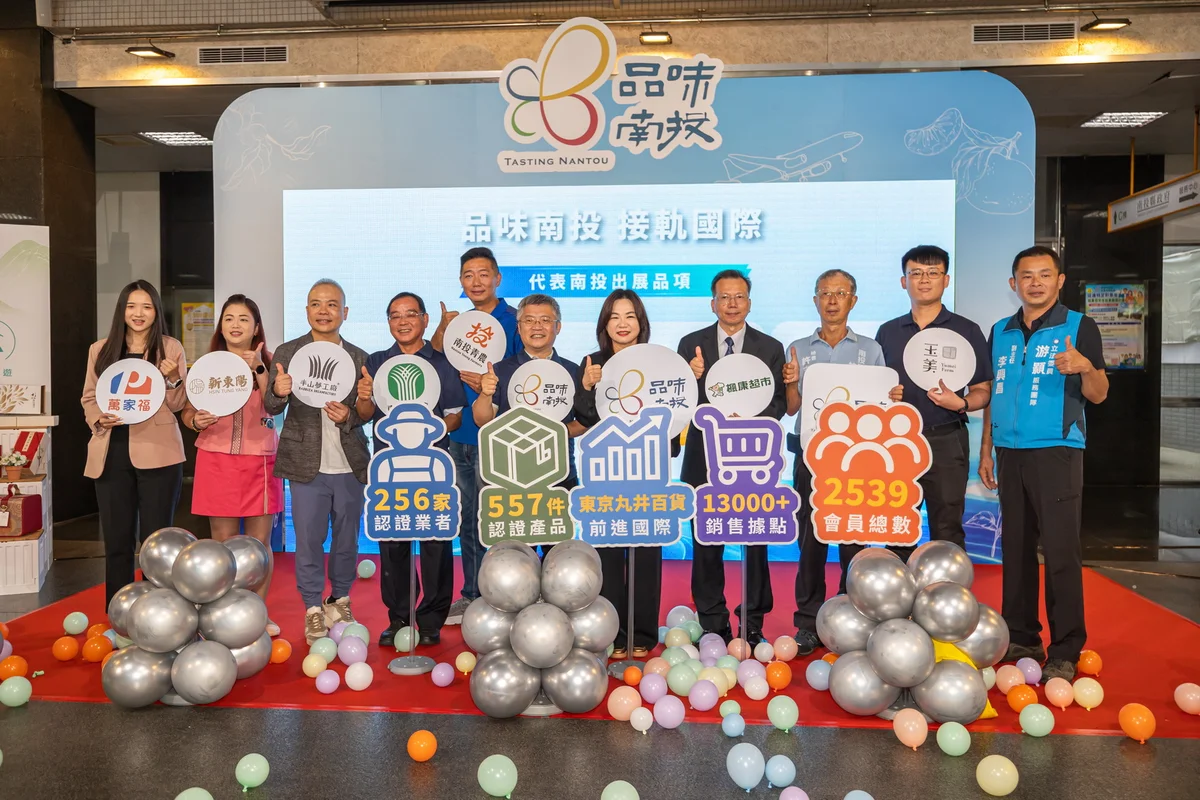 圖片來源:澄傳媒