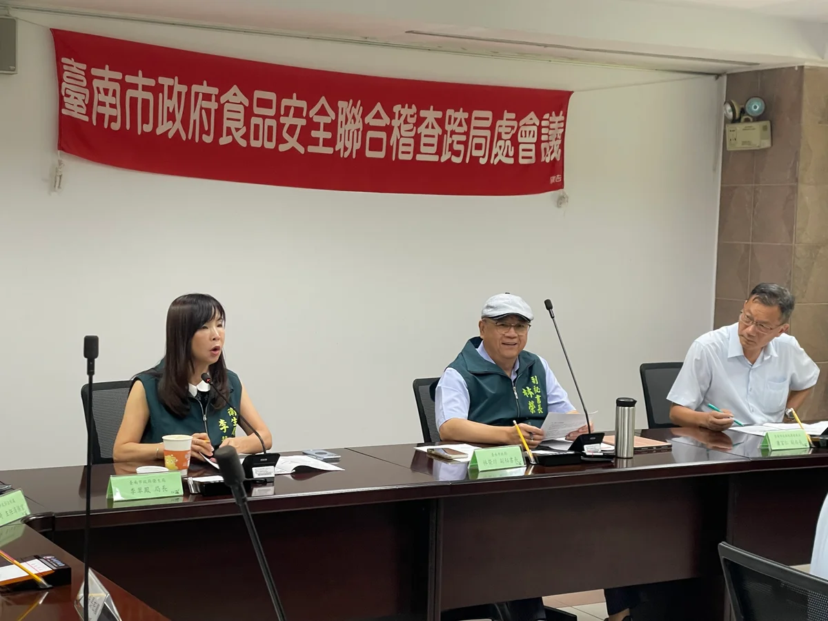 臺南追查問題油品流向　會報拍板推動食安標章