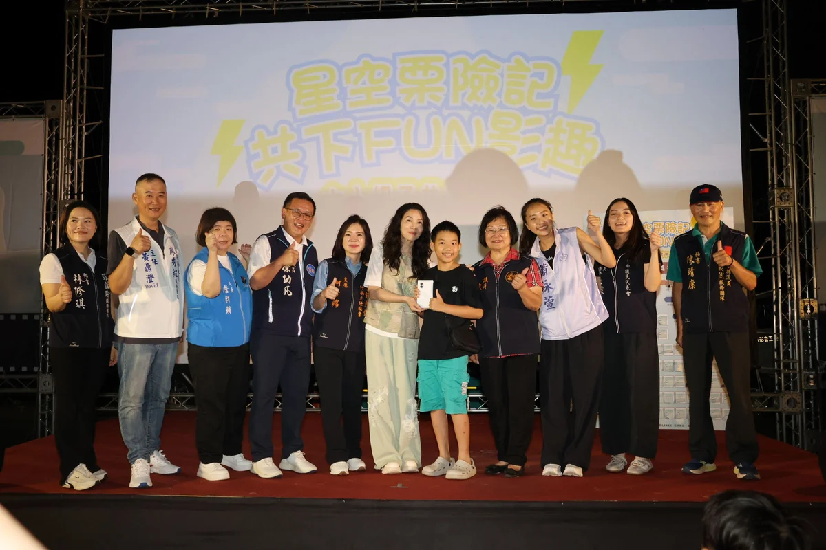圖片來源:在地新聞