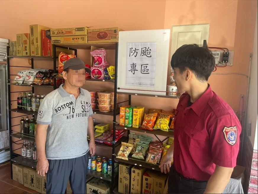 圖片來源：澄傳媒