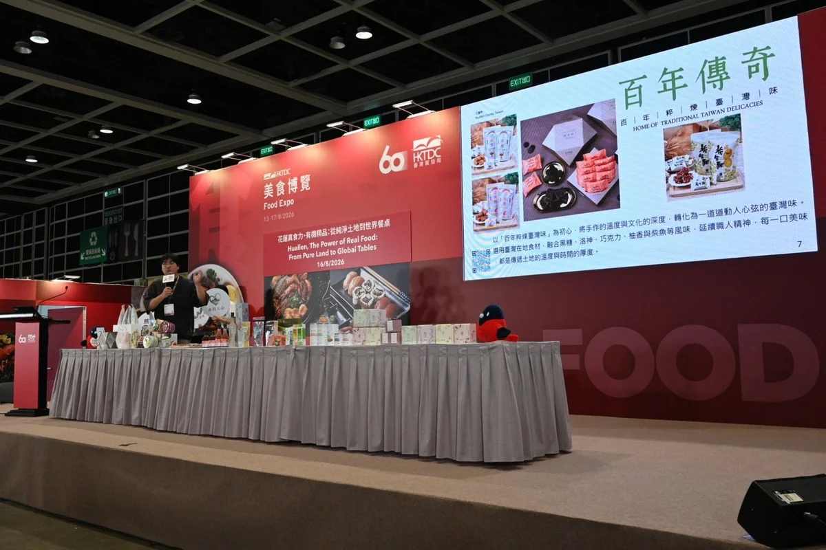 圖片來源:澄傳媒