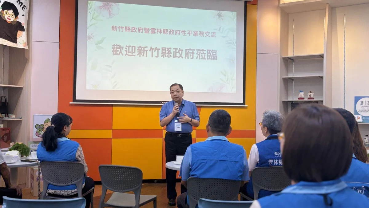 圖片來源:澄傳媒