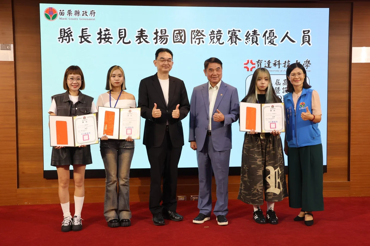 圖片來源：澄傳媒