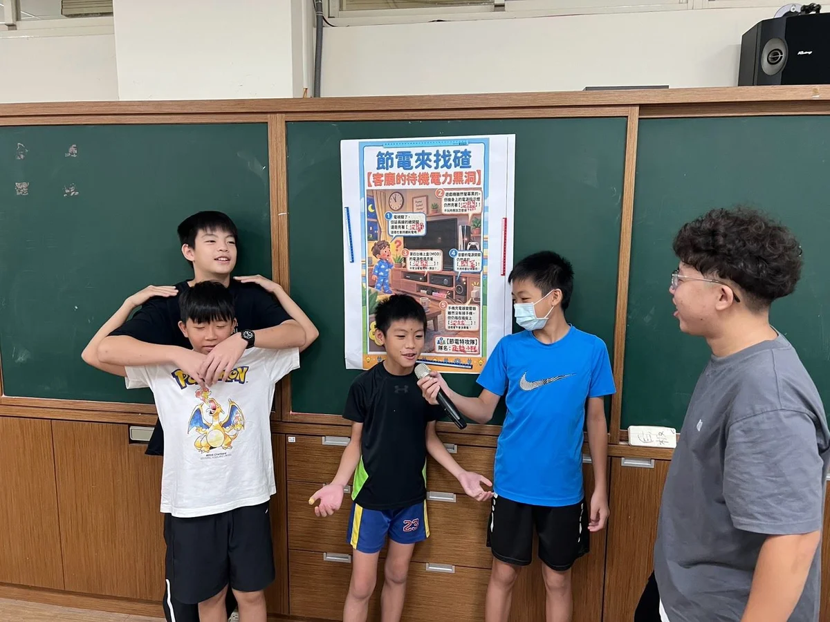 圖片來源:澄傳媒