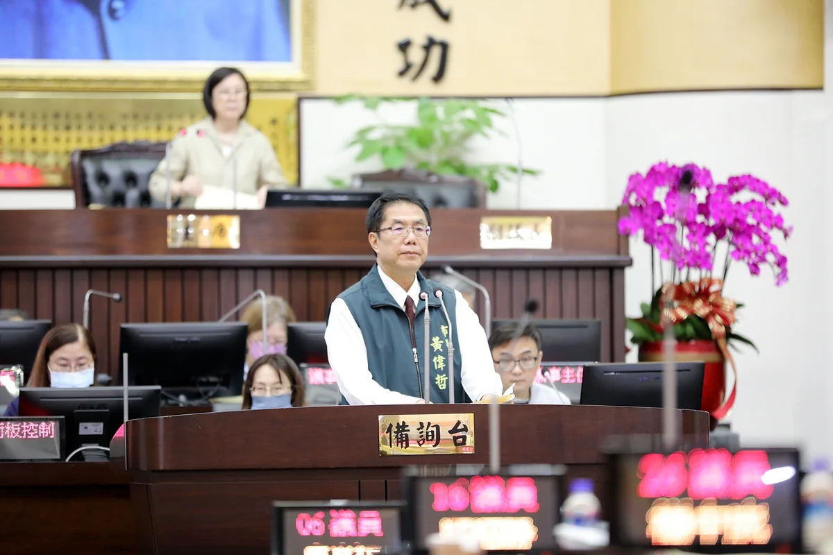 台南議會定期會開幕 黃偉哲提施政報告談產業與治水