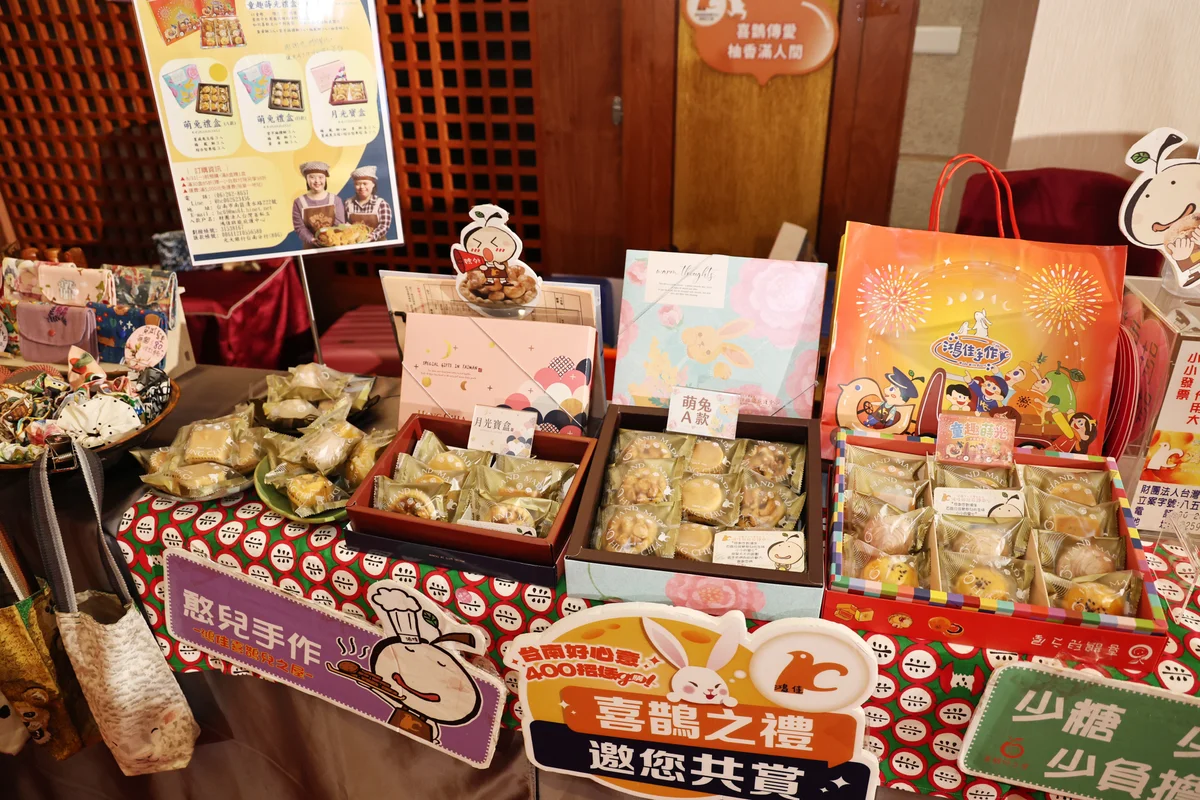 圖片來源:澄傳媒