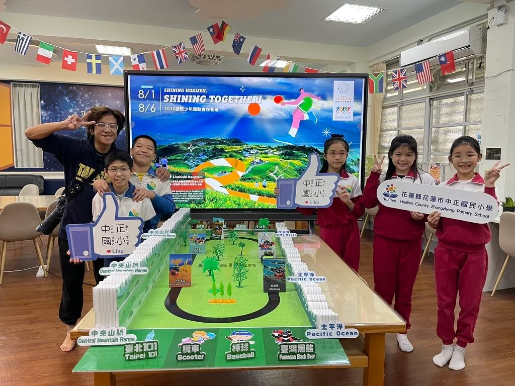 圖片來源:澄傳媒