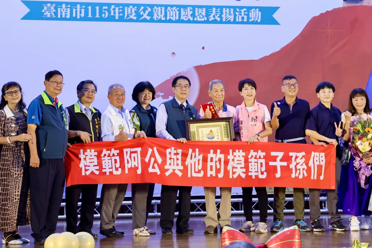 圖片來源：澄傳媒