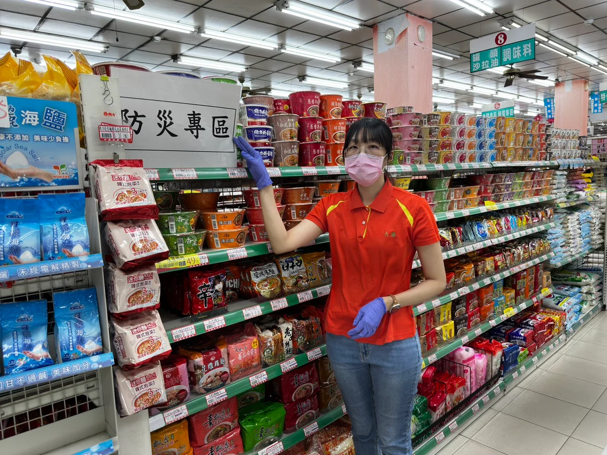 圖片來源:澄傳媒