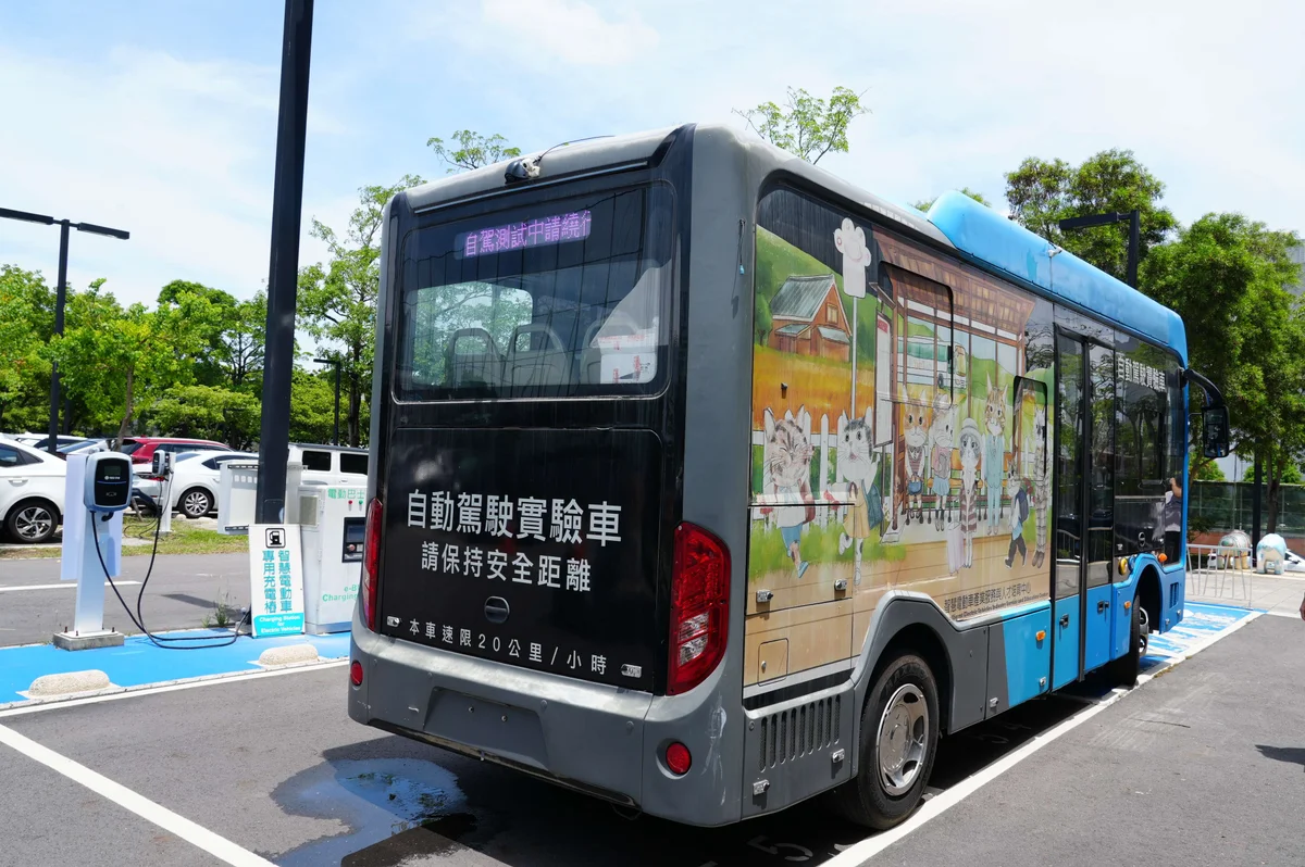 圖片來源:在地新聞