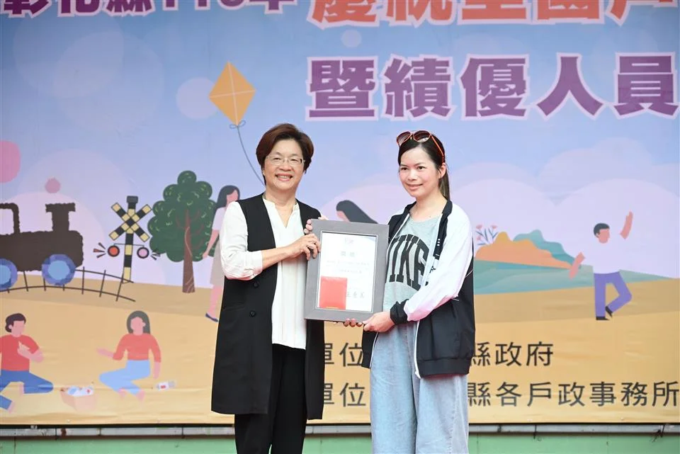 圖片來源:在地新聞