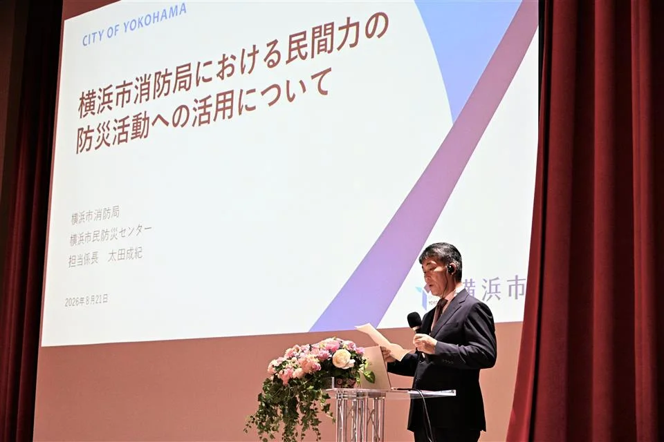 圖片來源:澄傳媒
