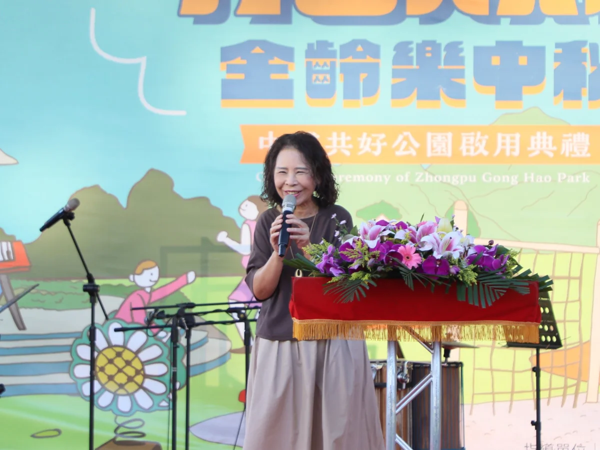 圖片來源:澄傳媒
