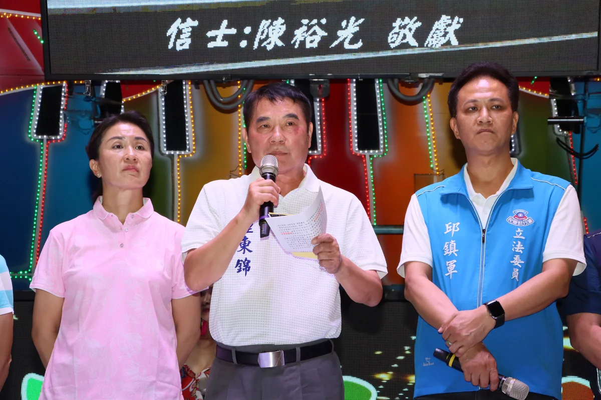 圖片來源:澄傳媒