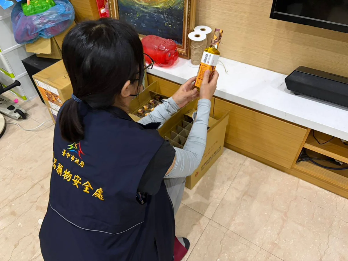圖片來源:澄傳媒