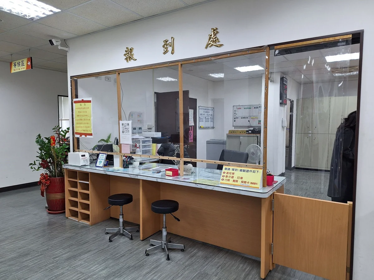 寵物看診有爭議怎麼辦 新北動保處協助板橋調解