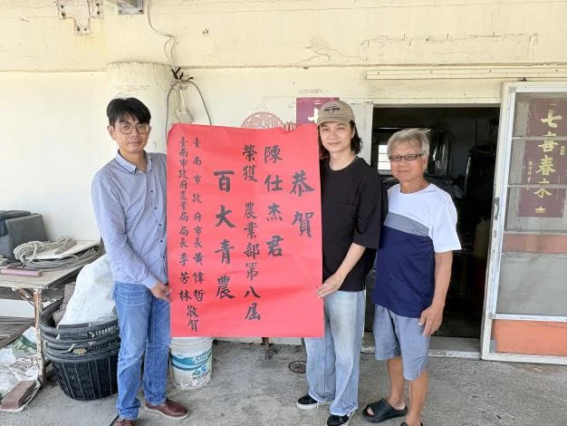 圖片來源:在地新聞