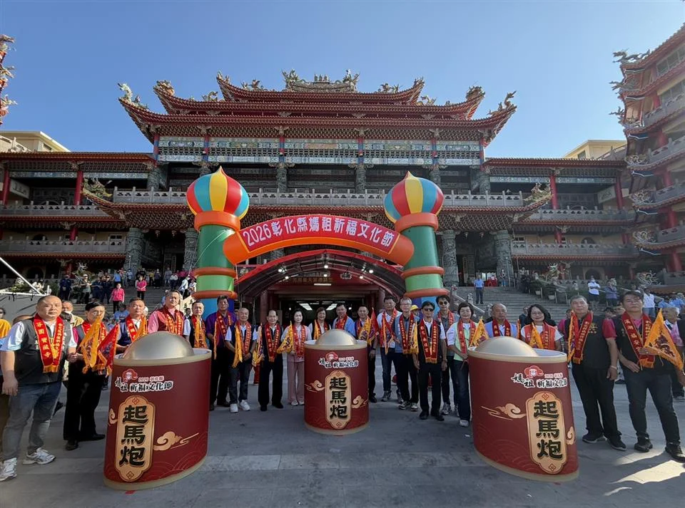 圖片來源：澄傳媒
