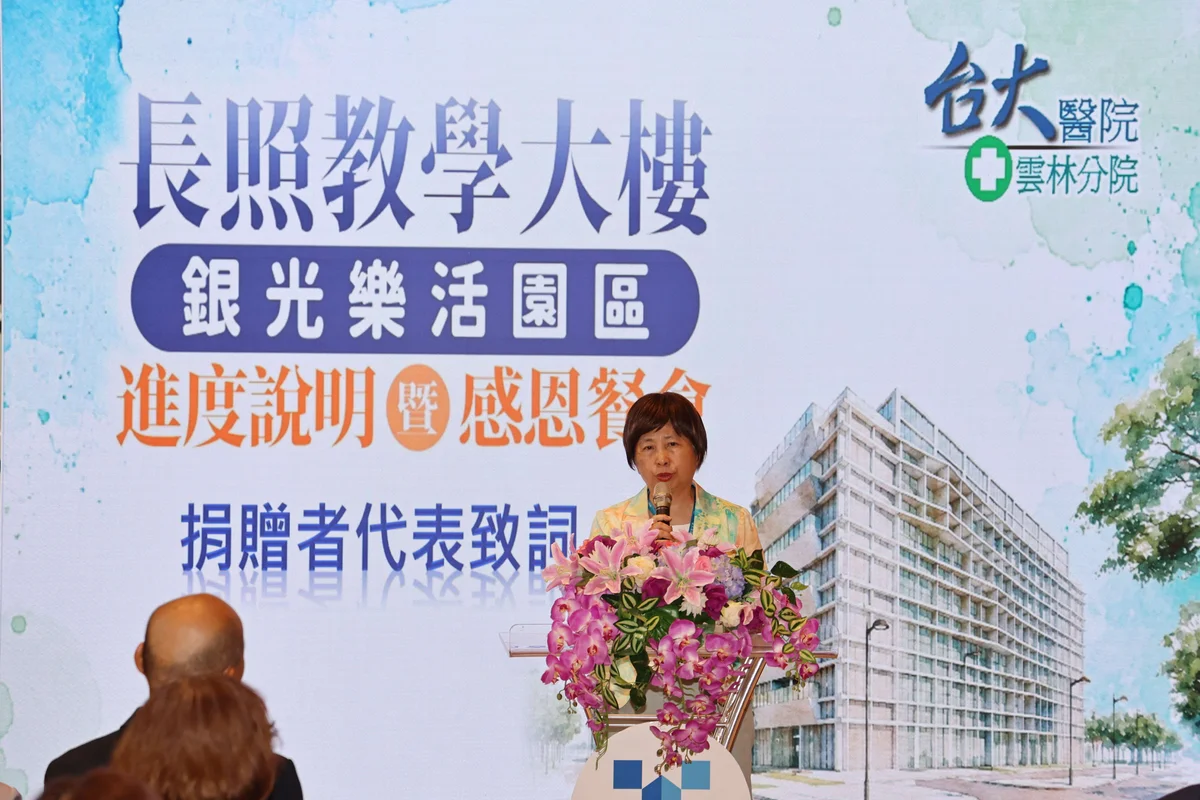 圖片來源:在地新聞