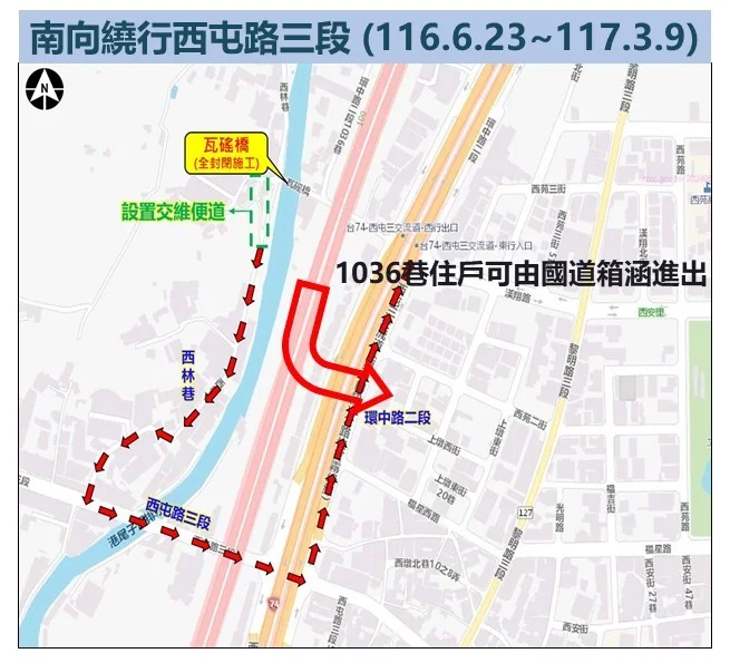 圖片來源：澄傳媒
