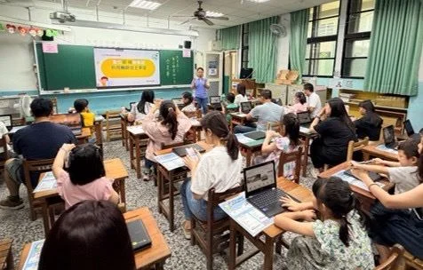 圖片來源:澄傳媒