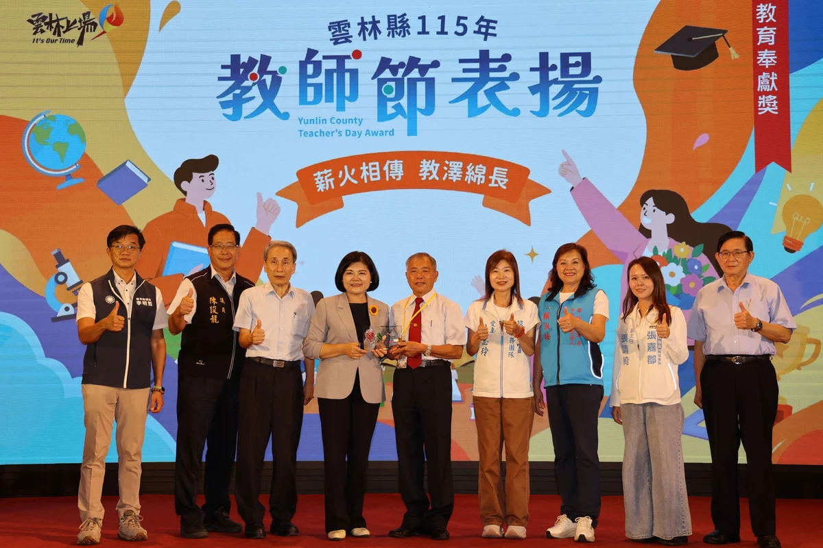 圖片來源:澄傳媒