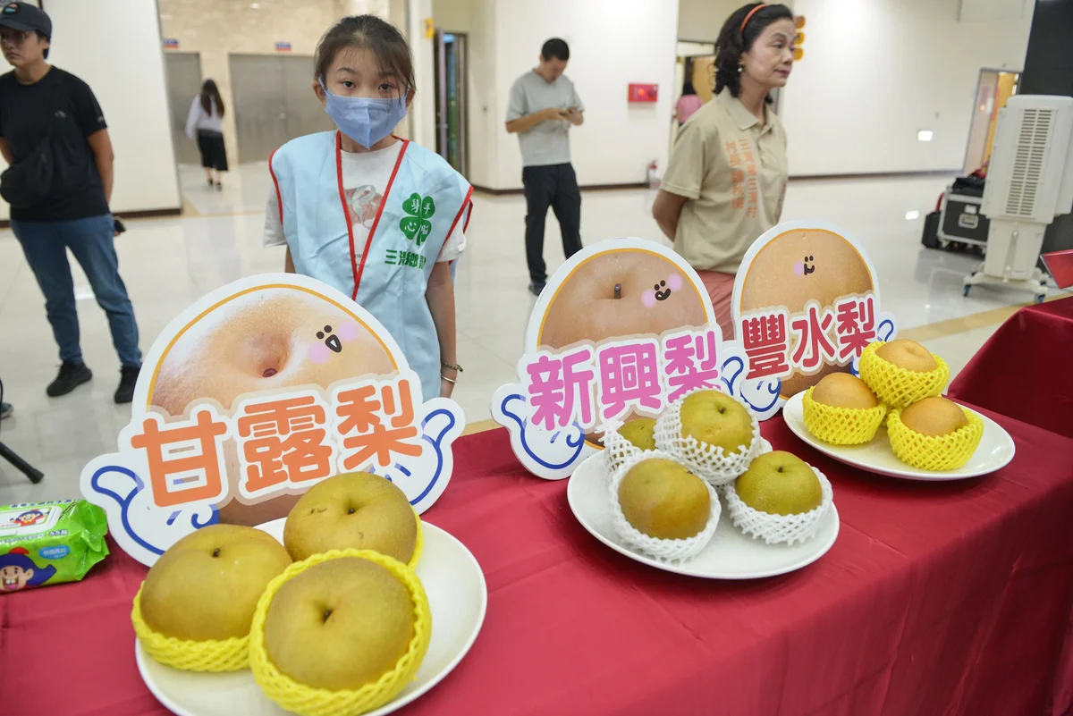 圖片來源:澄傳媒