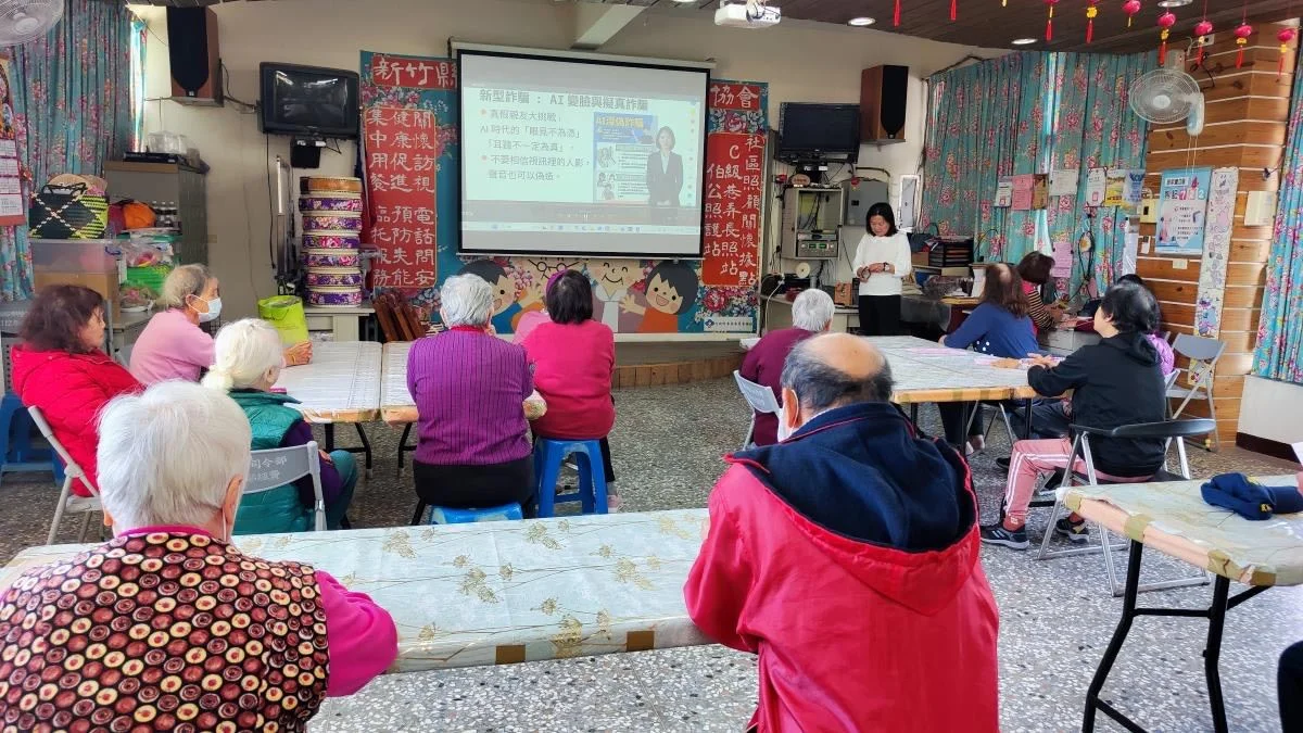 圖片來源:澄傳媒
