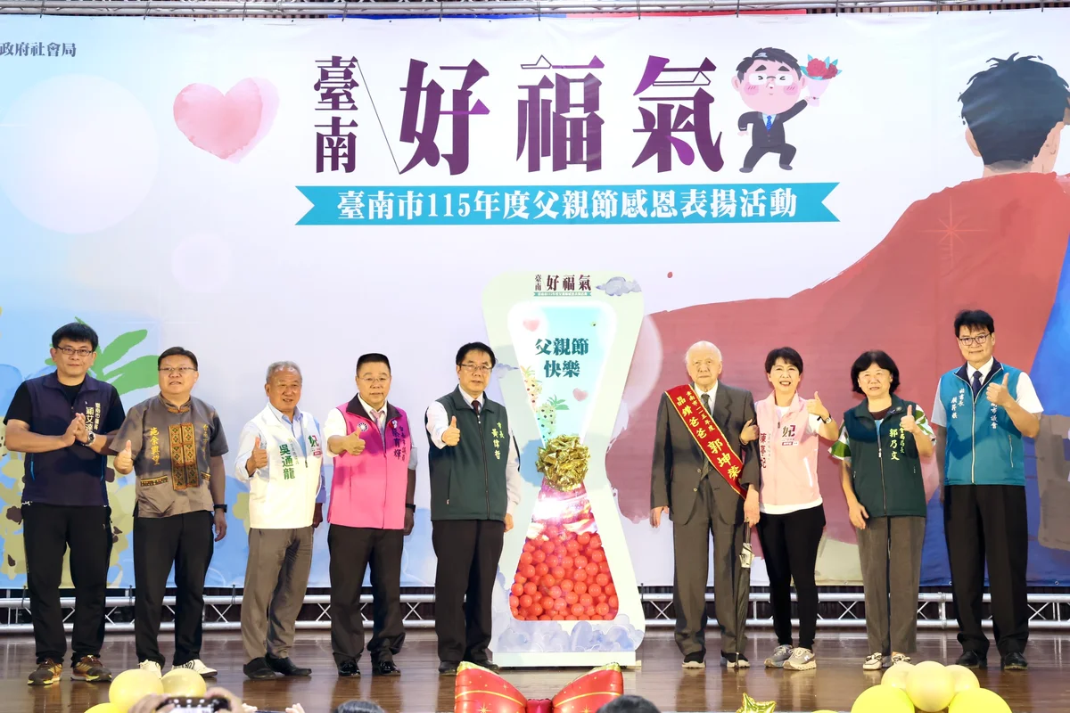 圖片來源：澄傳媒
