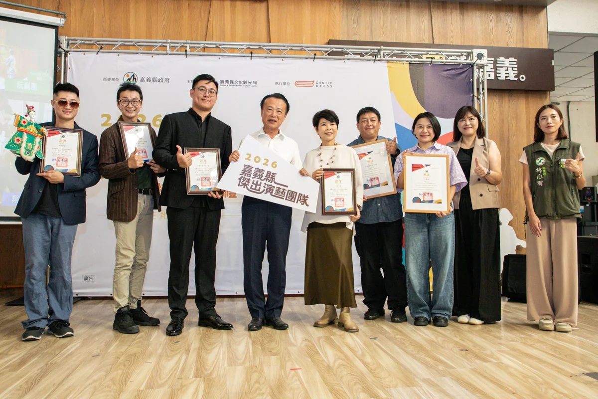 從偶戲到歌仔戲 嘉義縣6團隊獲肯定站上藝文舞台
