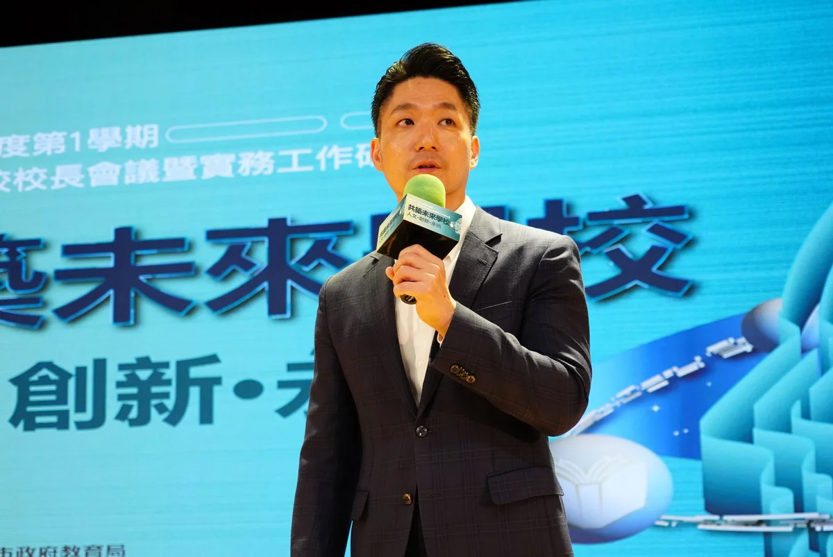 教育預算增至歷史新高 蔣萬安向校長談投資下一代