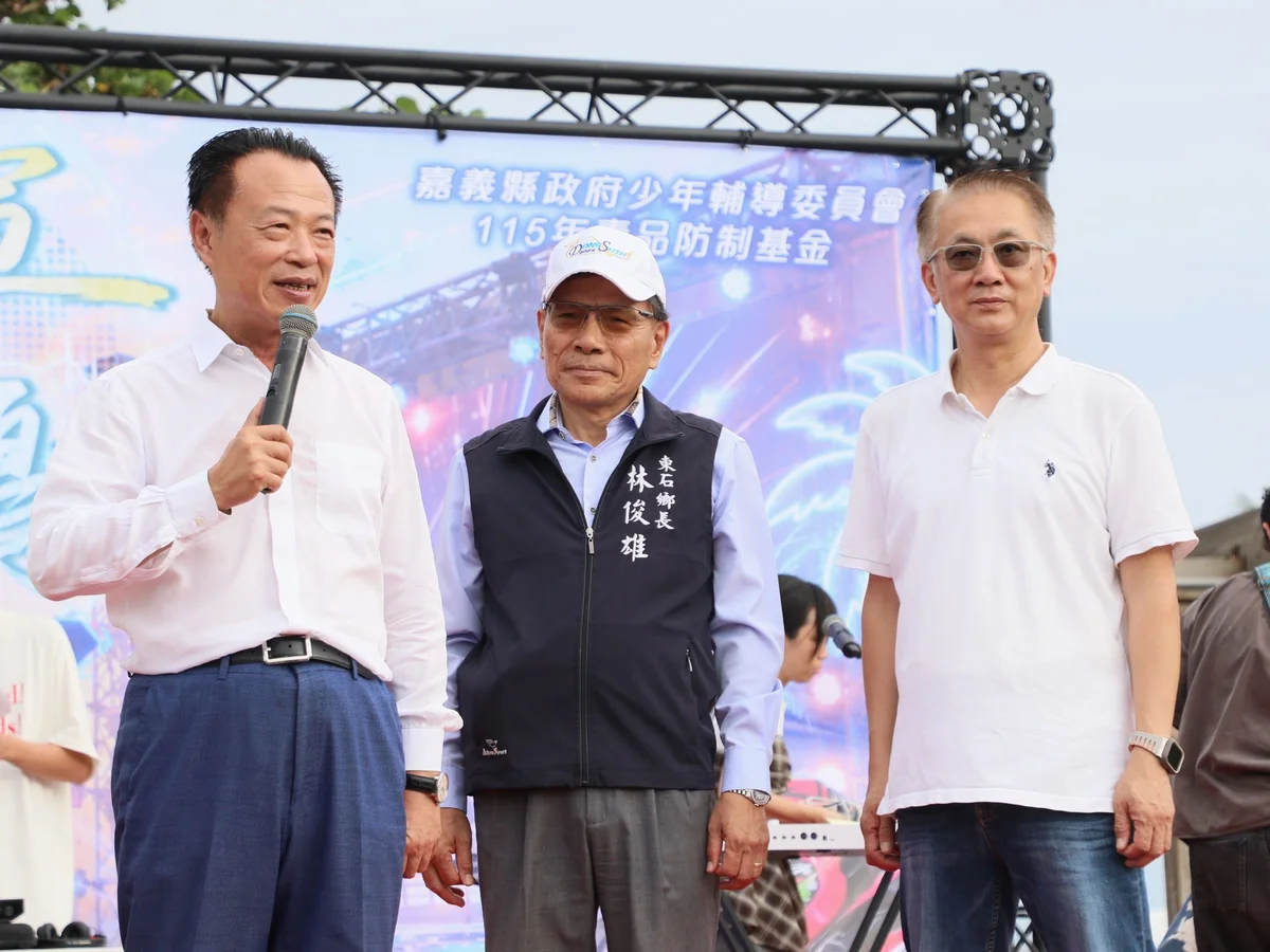 圖片來源:澄傳媒