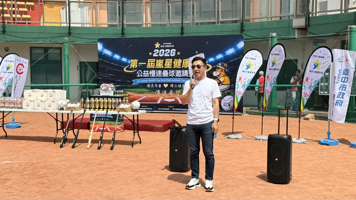 圖片來源：在地新聞
