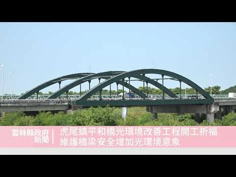 圖片來源：澄傳媒