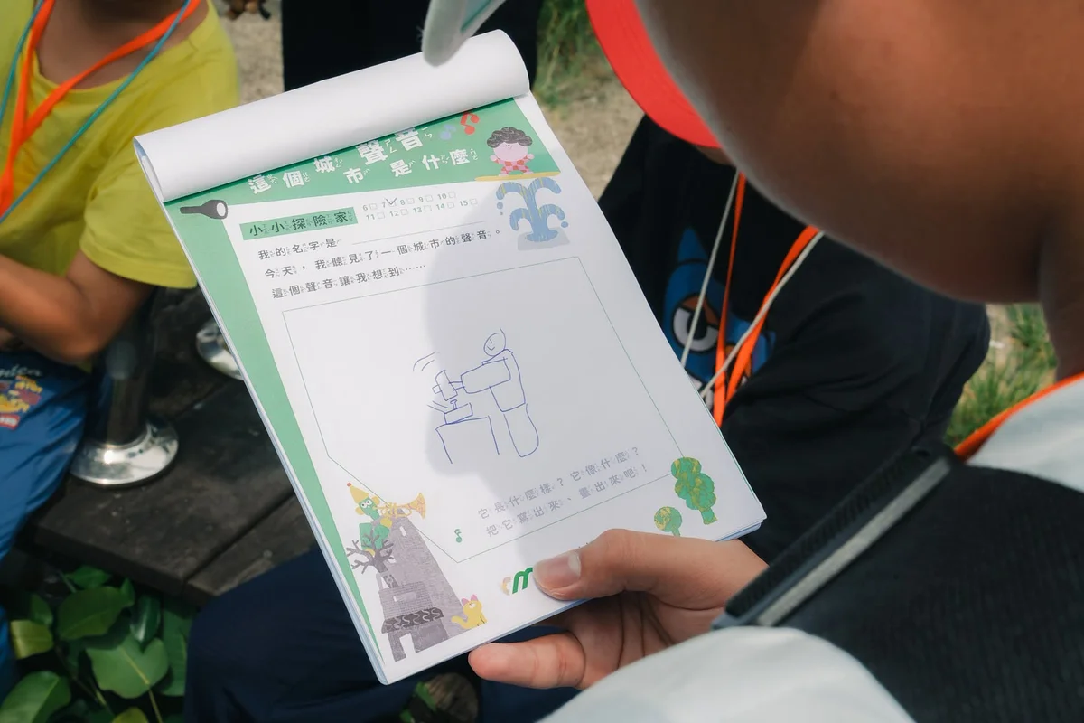 圖片來源:澄傳媒